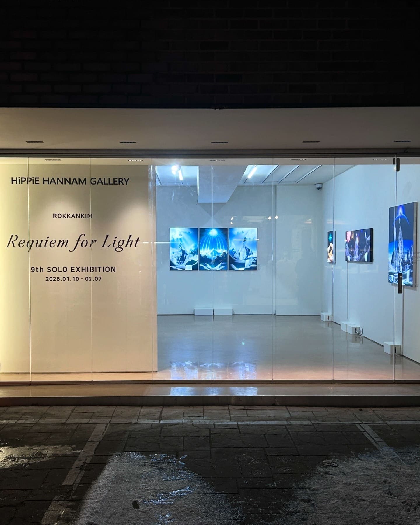 로칸킴[Requiem for Light] 3