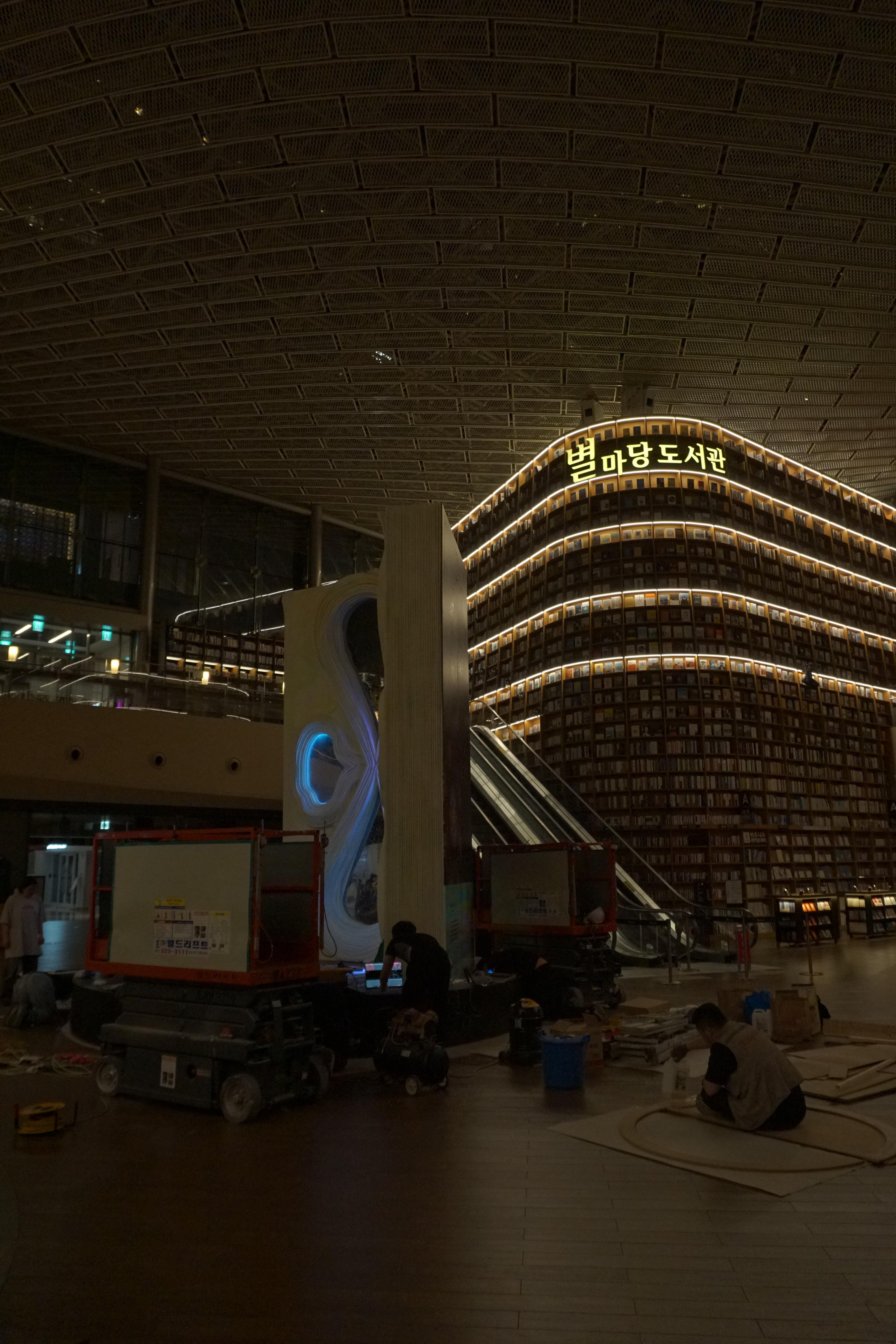 Arthod ＜The 7th Starfield Library Open Art Contest＞ 3