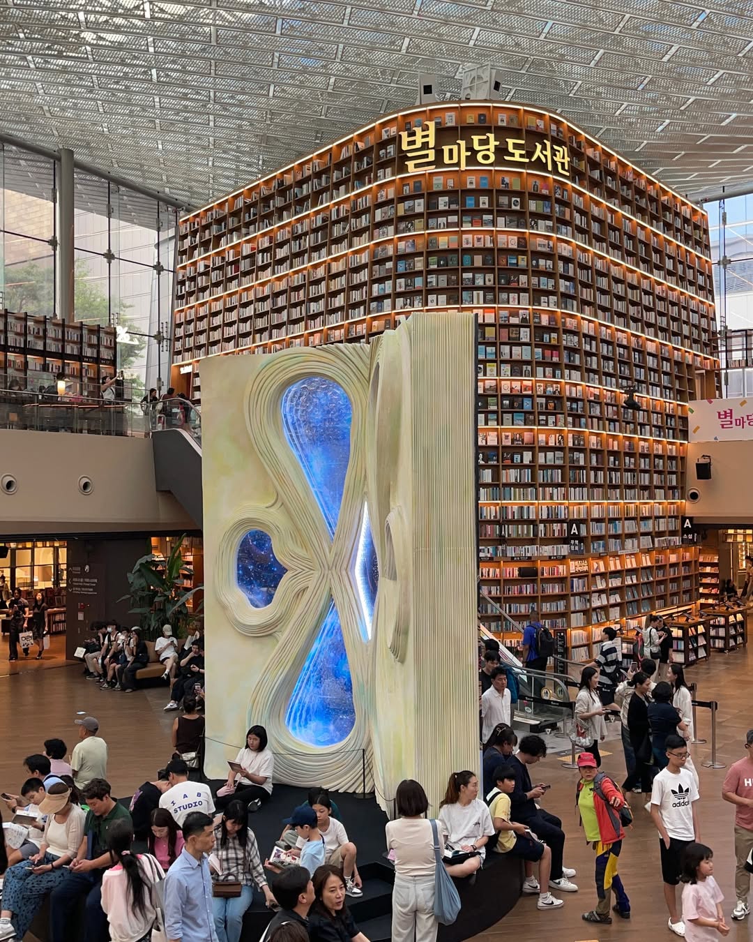 Arthod ＜The 7th Starfield Library Open Art Contest＞ 1