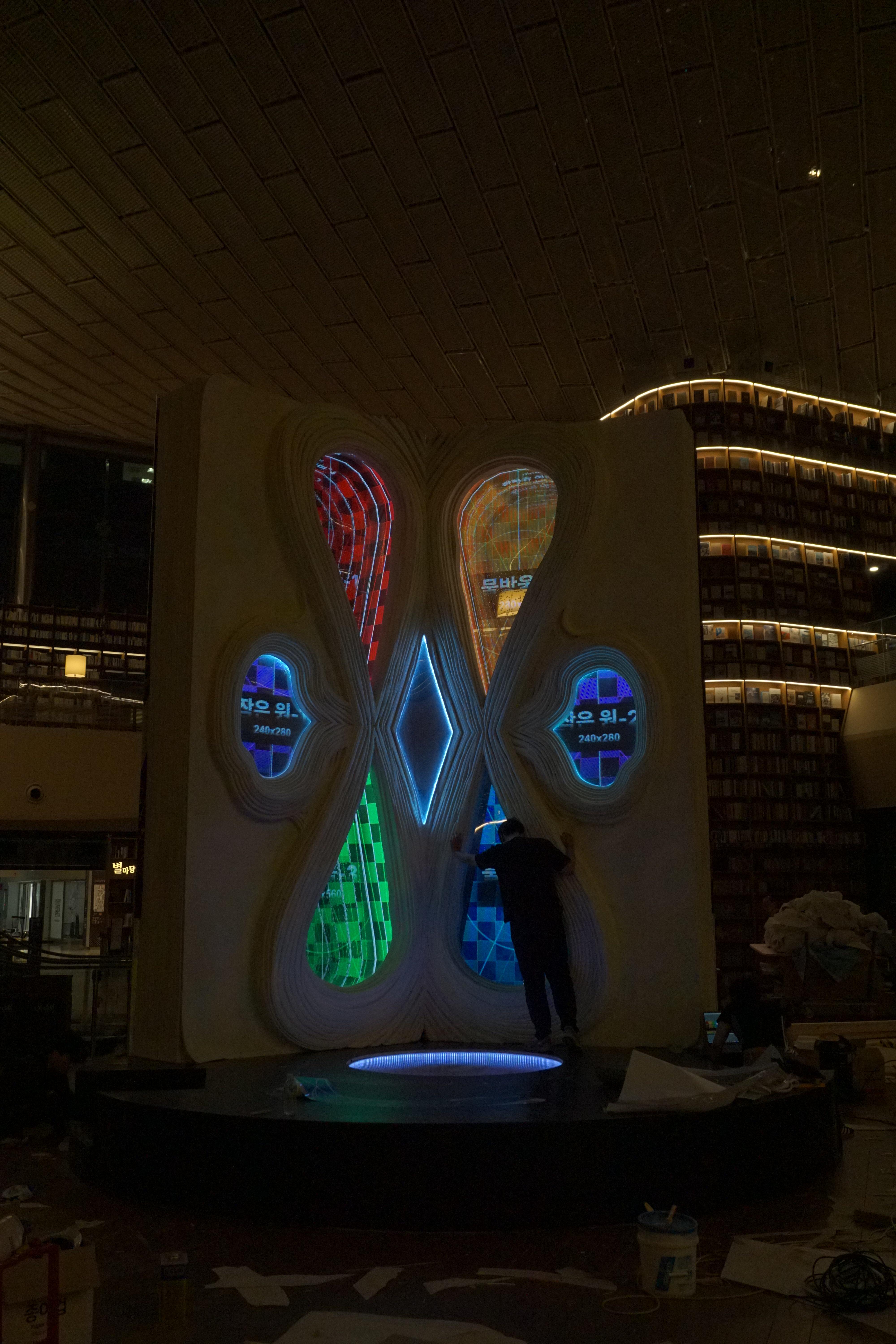 Arthod ＜The 7th Starfield Library Open Art Contest＞ 6